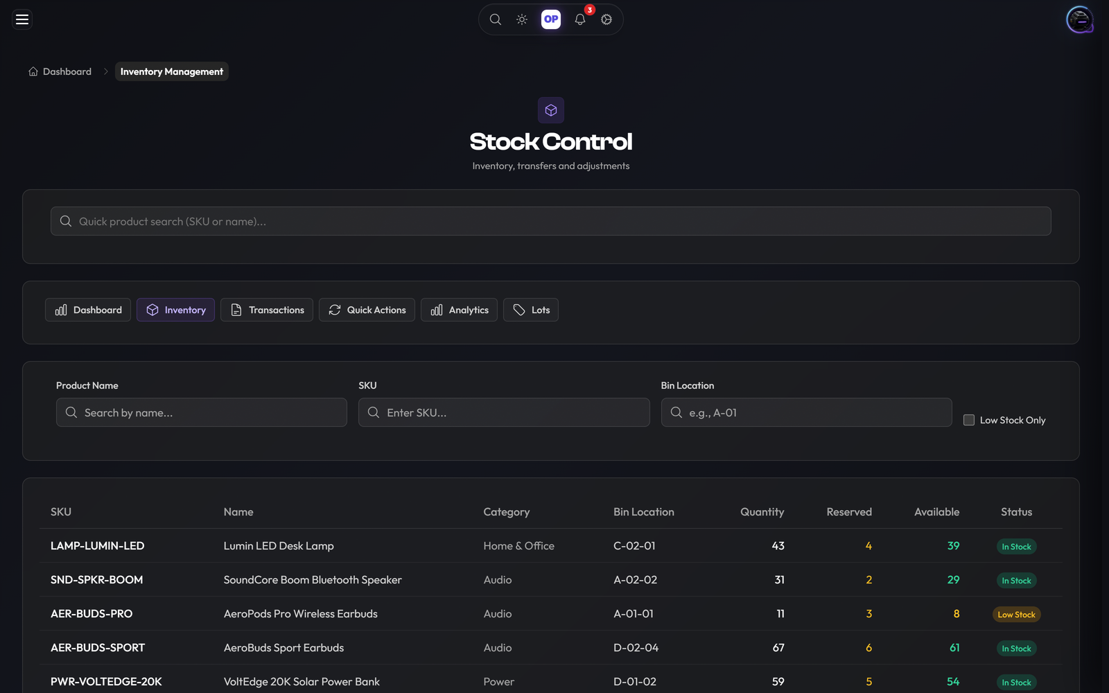 Inventory Management module, OpsUI product screenshot