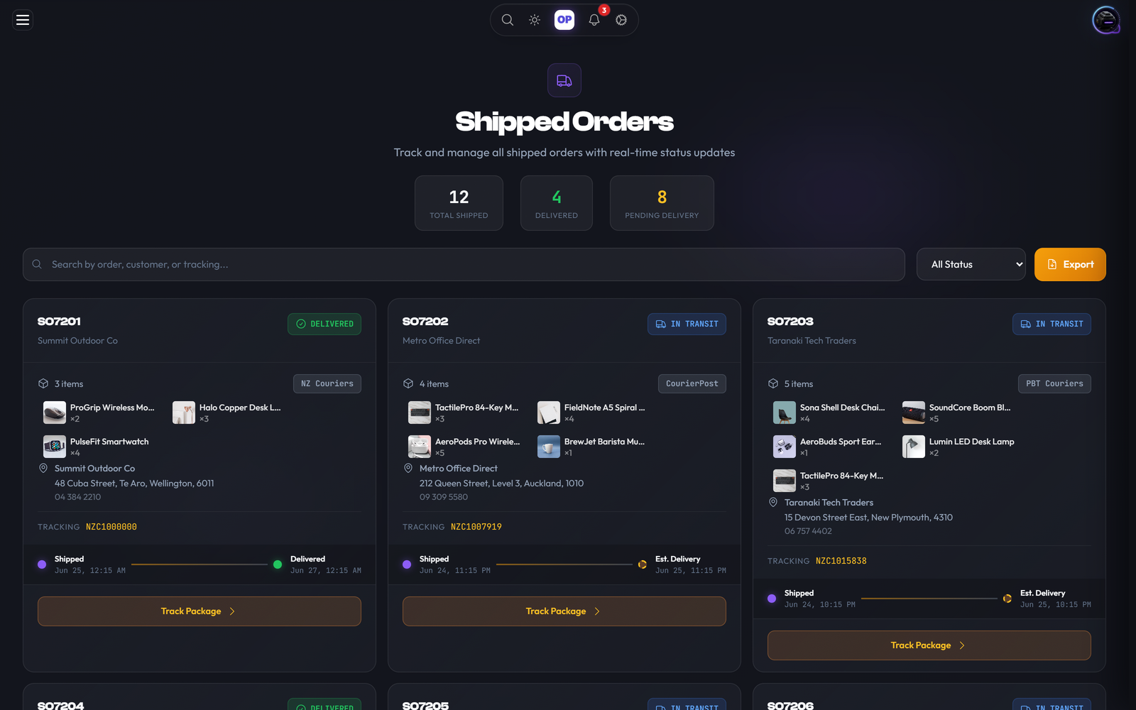 Shipping/Outbound module, OpsUI product screenshot